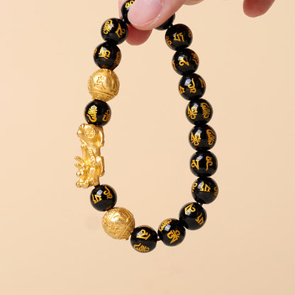 FREE Today: Attract Wealth PiXiu Bracelet