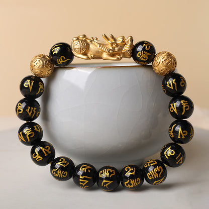 FREE Today: Attract Wealth PiXiu Bracelet